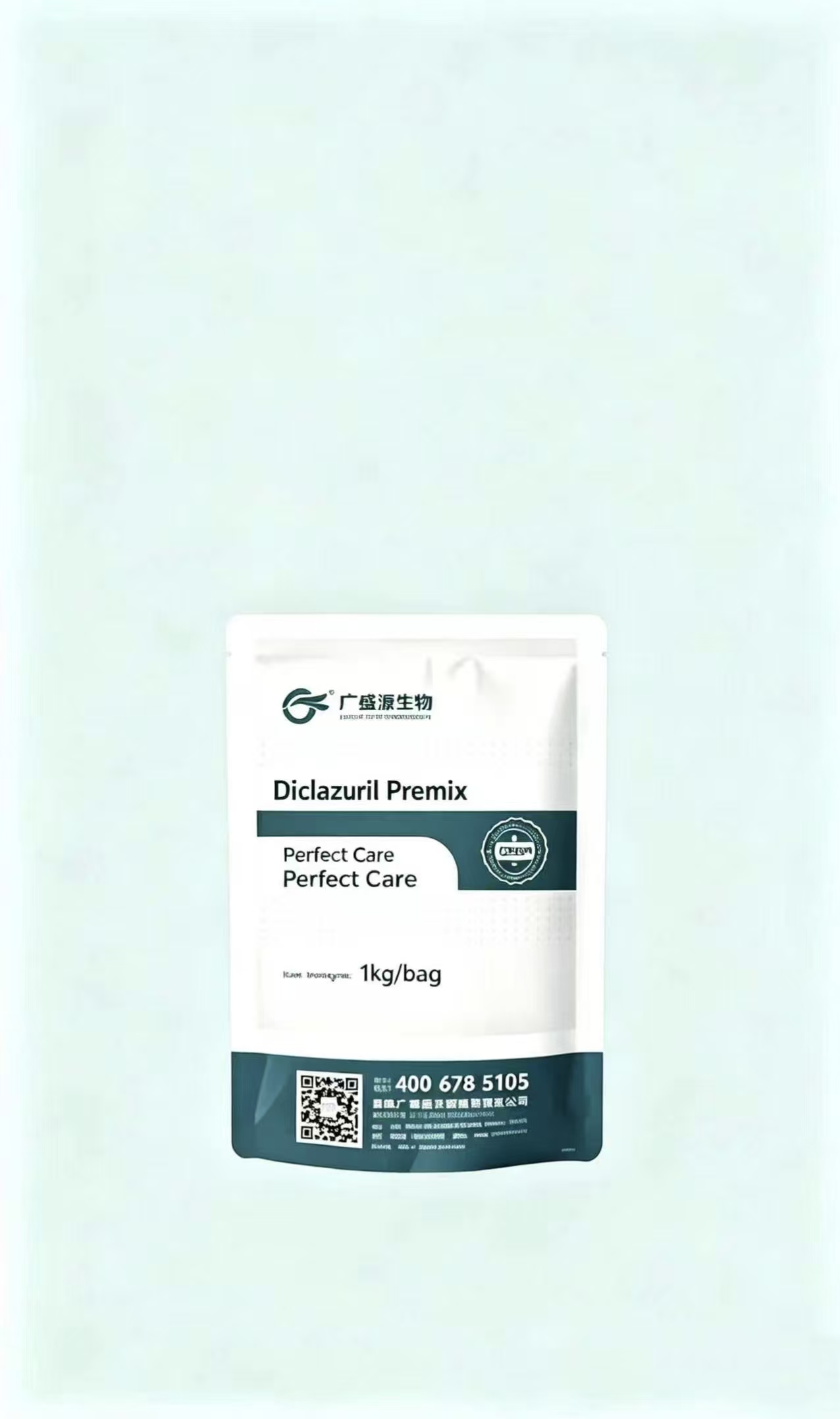 Diclazuril Premix