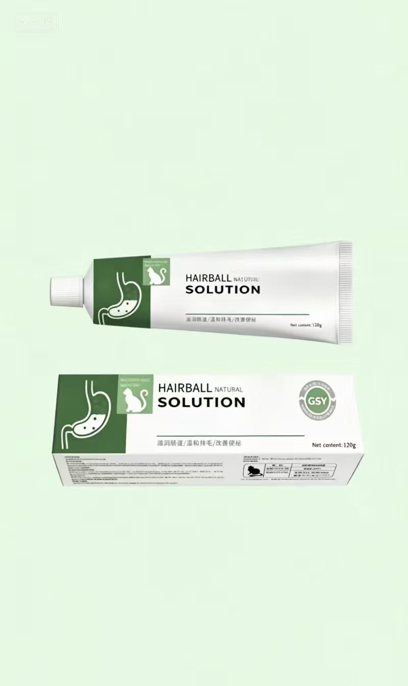 Hairball Natural Solutuon