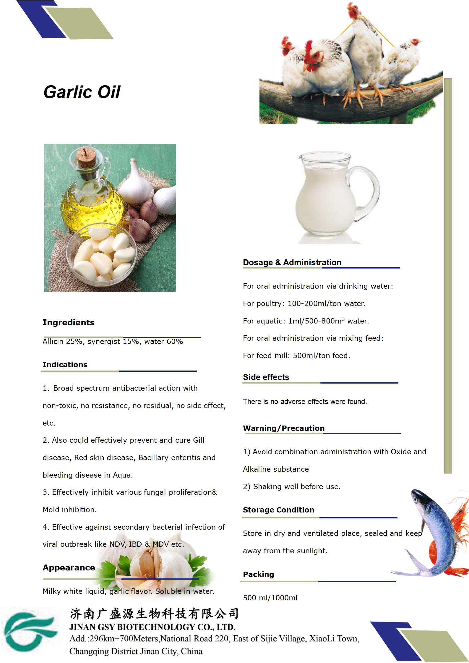 Products Literature of Garlic Oil_01