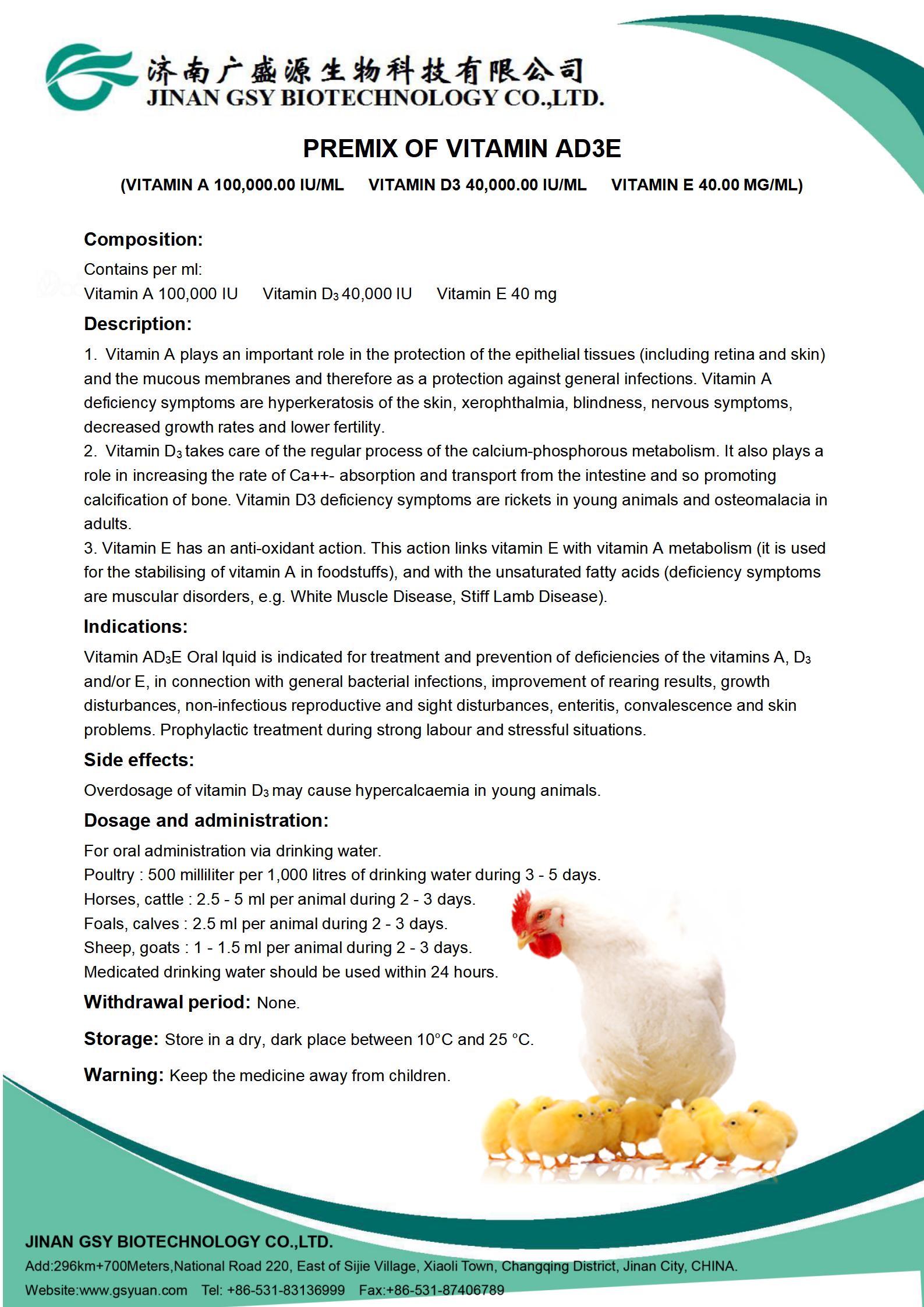 Literature-PREMIX OF VITAMIN AD3E_01
