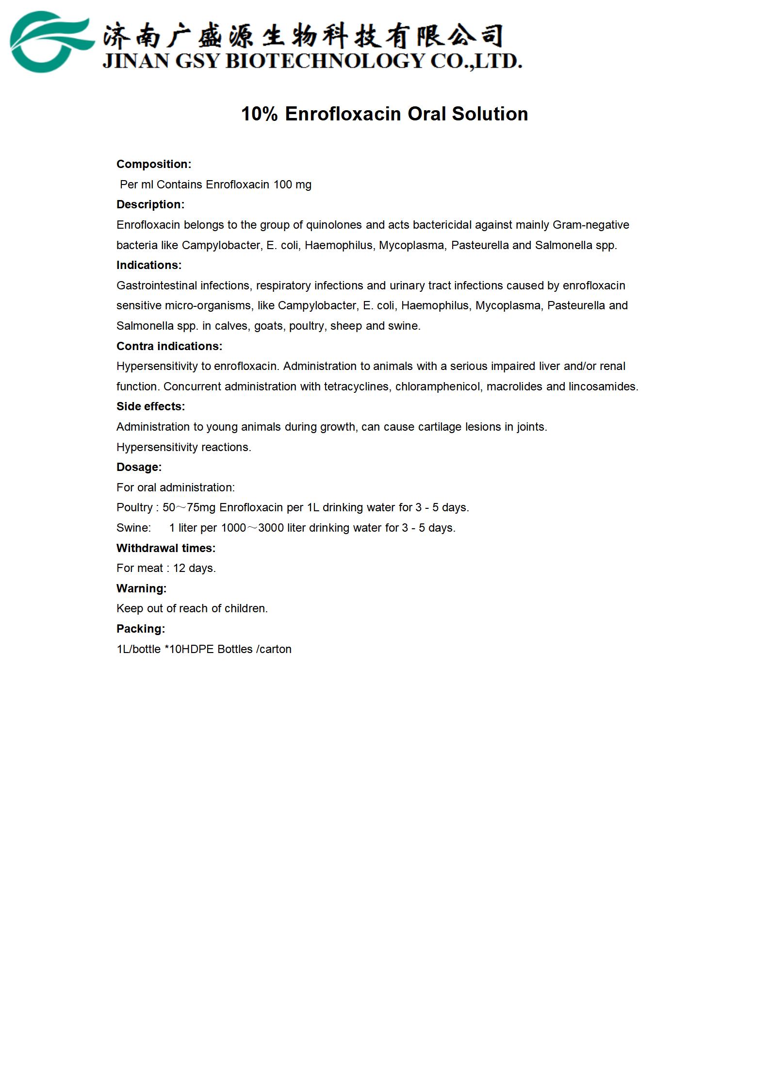 Enrofloxacin Oral Solution 10%_01