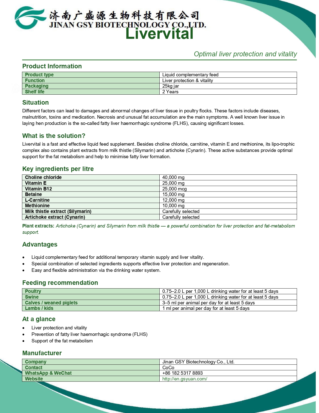 Livervital_Brochure_page-0001