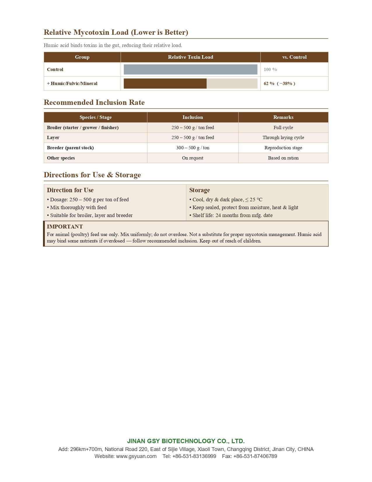 GSY26091582literature-Humerva_page-0003